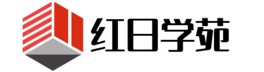 红日学苑 logo | 红日学苑 - 萨省第一华人保险